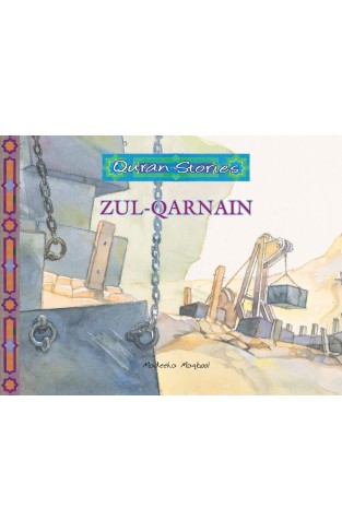 Zul-Qarnain